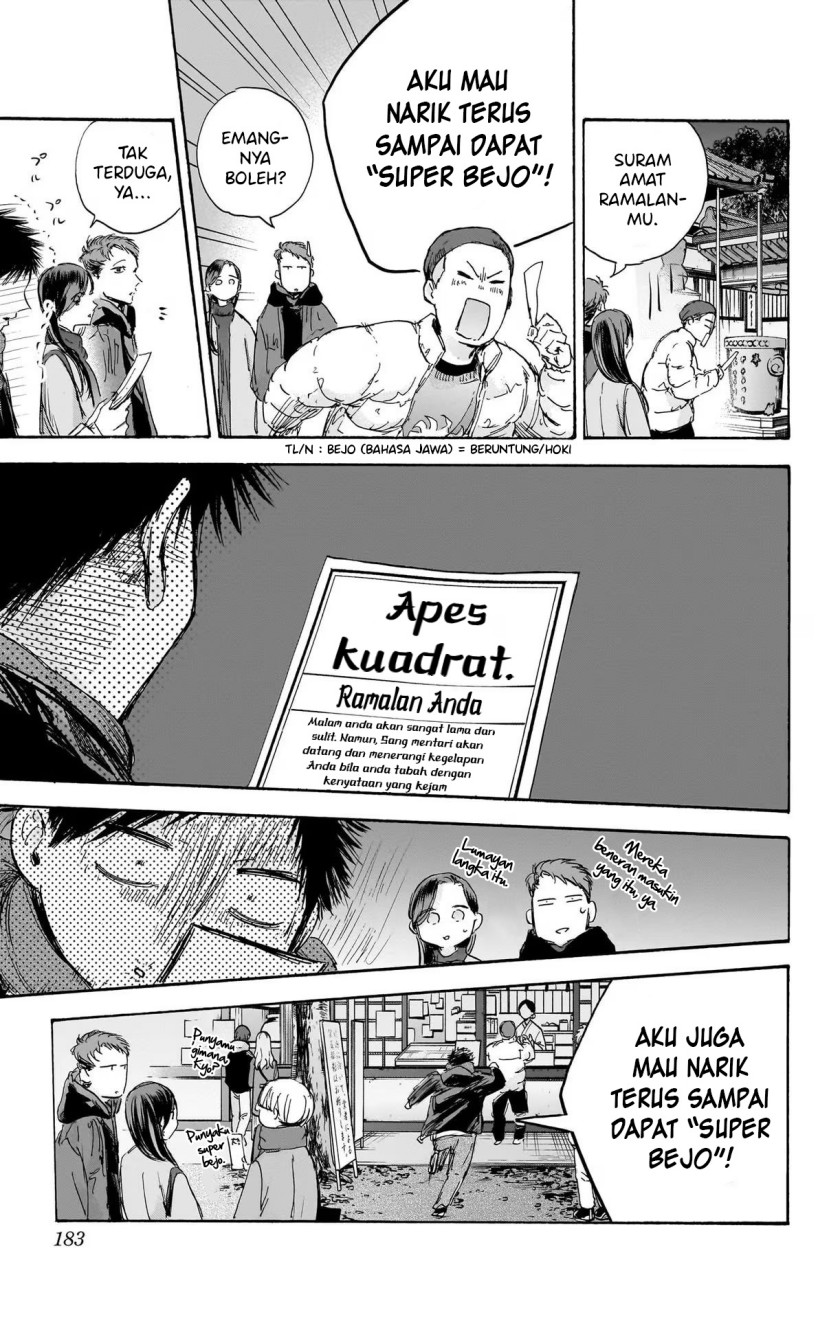 Ao no Hako Chapter 99 Bahasa Indonesia