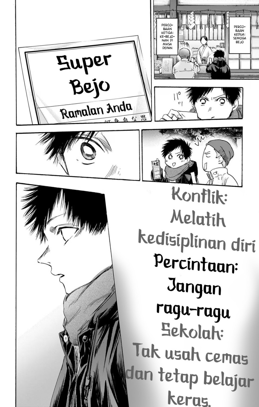 Ao no Hako Chapter 99 Bahasa Indonesia