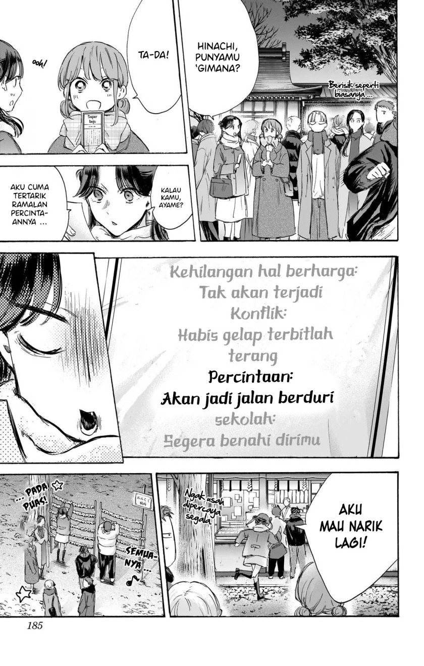 Ao no Hako Chapter 99 Bahasa Indonesia