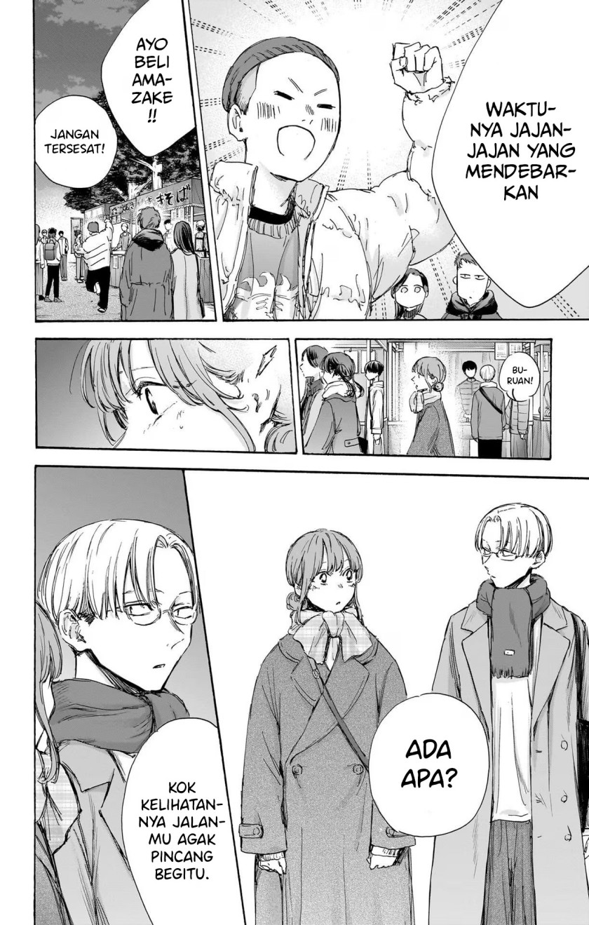 Ao no Hako Chapter 99 Bahasa Indonesia