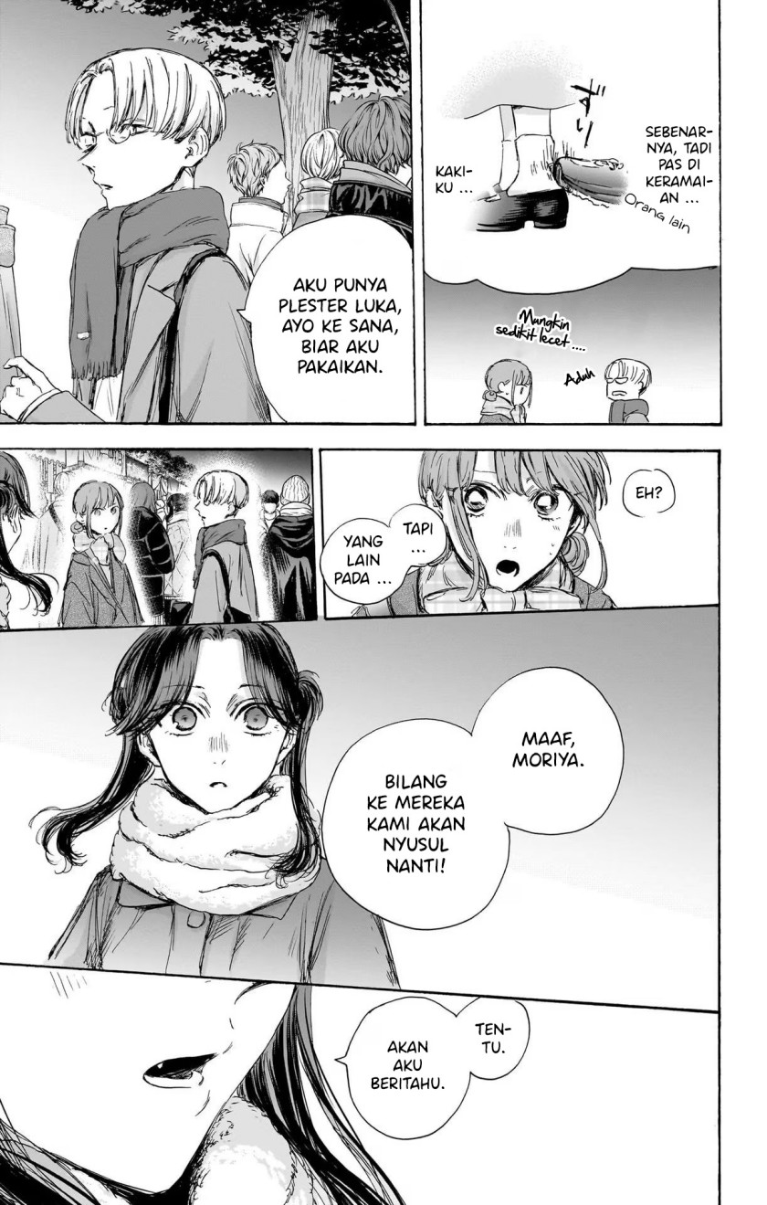 Ao no Hako Chapter 99 Bahasa Indonesia