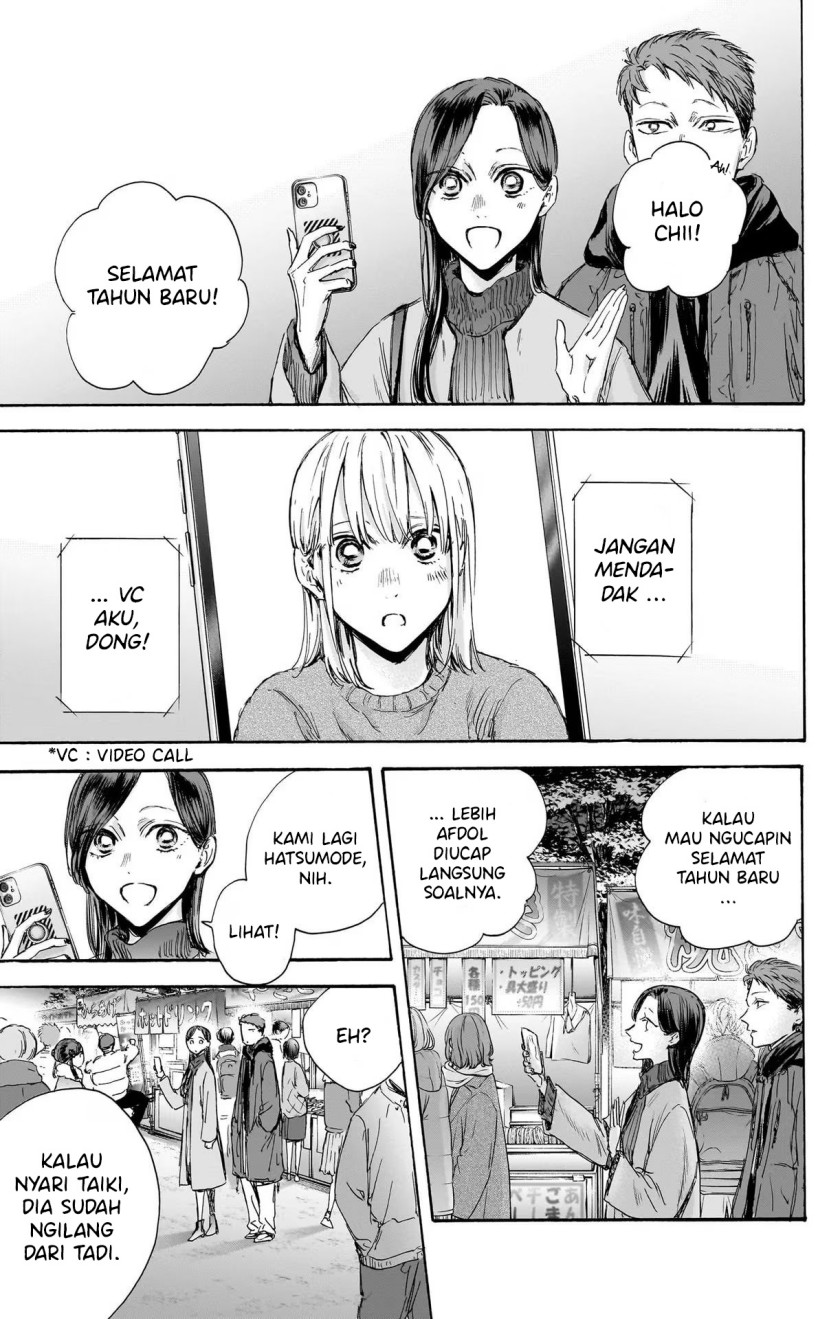 Ao no Hako Chapter 99 Bahasa Indonesia