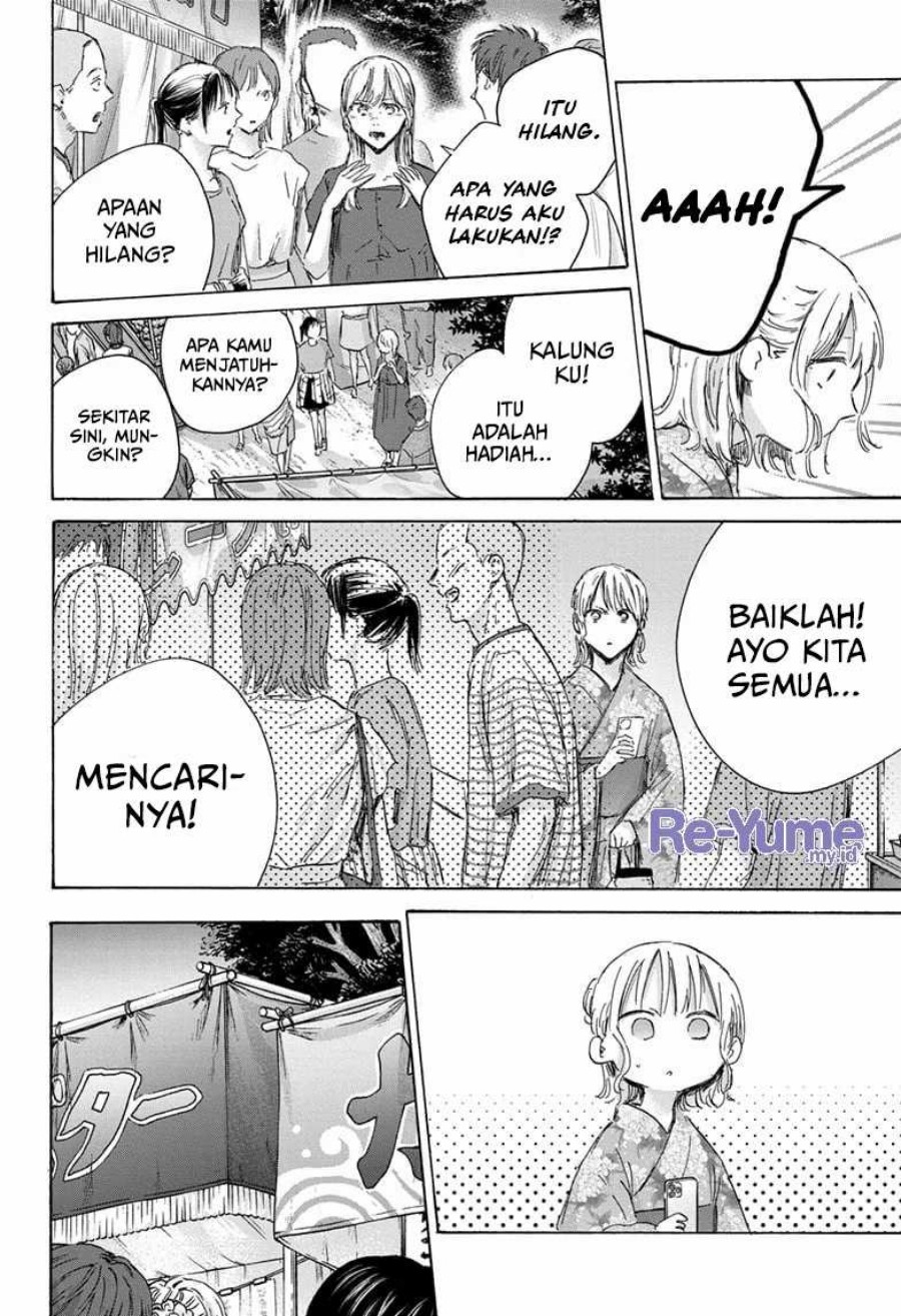 Dilarang COPAS - situs resmi www.mangacanblog.com - Komik ao no hako 149 - chapter 149 150 Indonesia ao no hako 149 - chapter 149 Terbaru 2|Baca Manga Komik Indonesia|Mangacan