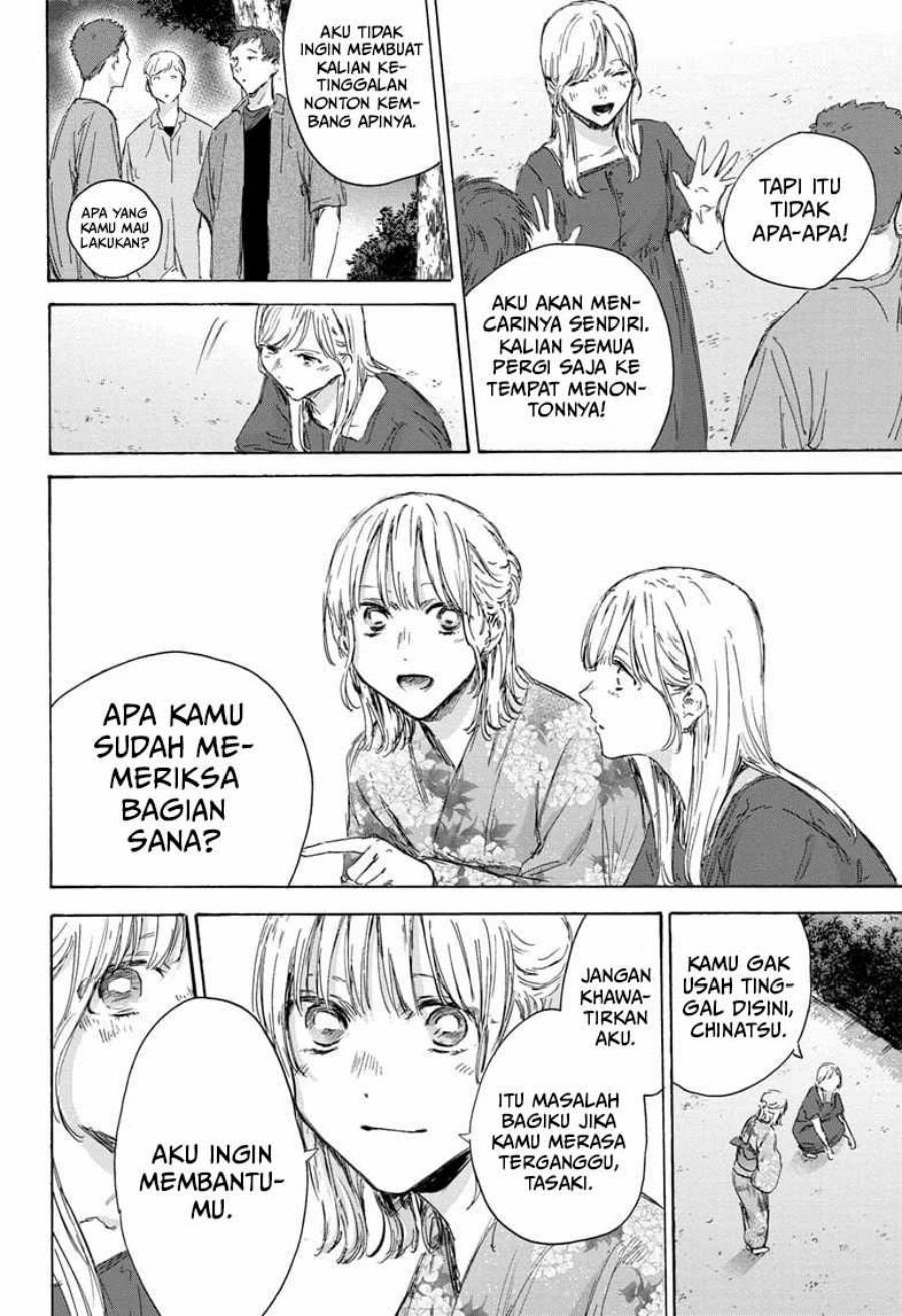 Dilarang COPAS - situs resmi www.mangacanblog.com - Komik ao no hako 149 - chapter 149 150 Indonesia ao no hako 149 - chapter 149 Terbaru 6|Baca Manga Komik Indonesia|Mangacan