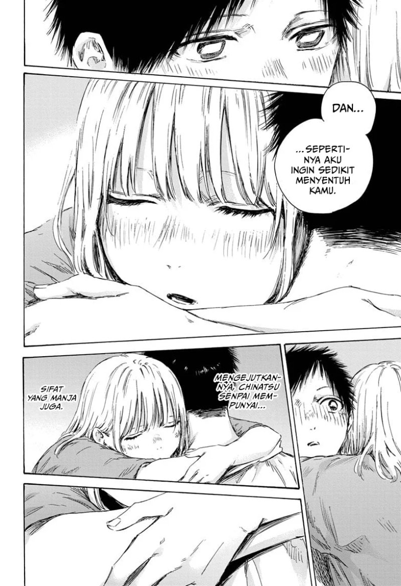 Ao no Hako chapter 152