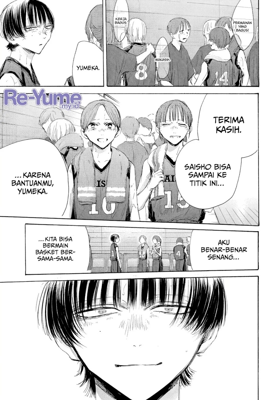 Ao no Hako Chapter 183 Bahasa Indonesia