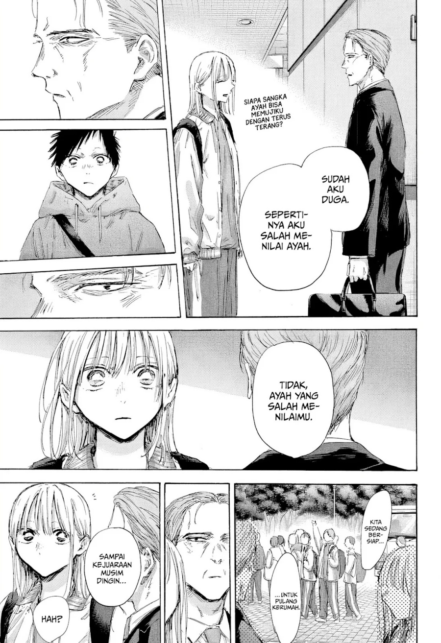 Ao no Hako Chapter 183 Bahasa Indonesia