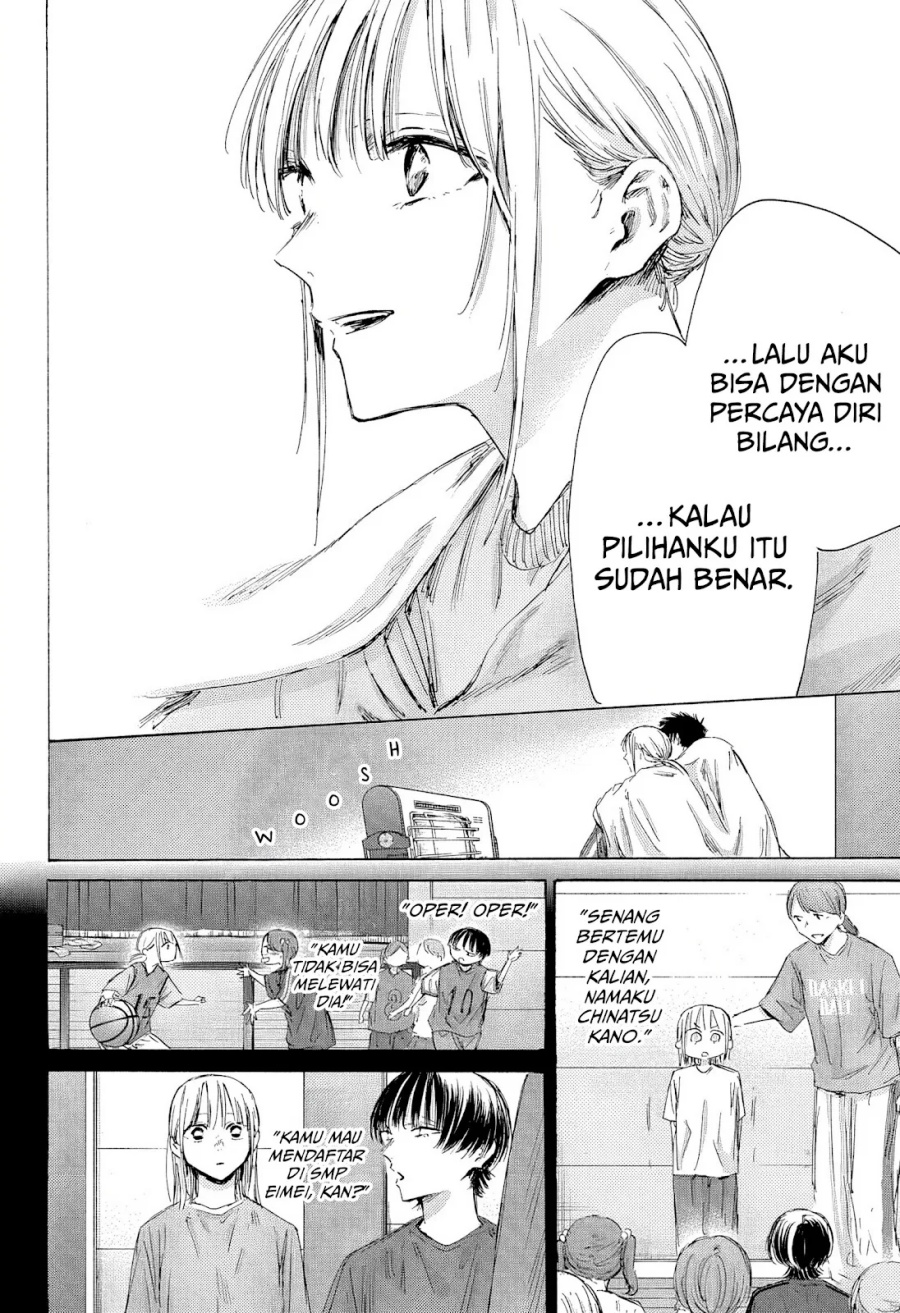 Dilarang COPAS - situs resmi www.mangacanblog.com - Komik ao no hako 188 - chapter 188 189 Indonesia ao no hako 188 - chapter 188 Terbaru 11|Baca Manga Komik Indonesia|Mangacan