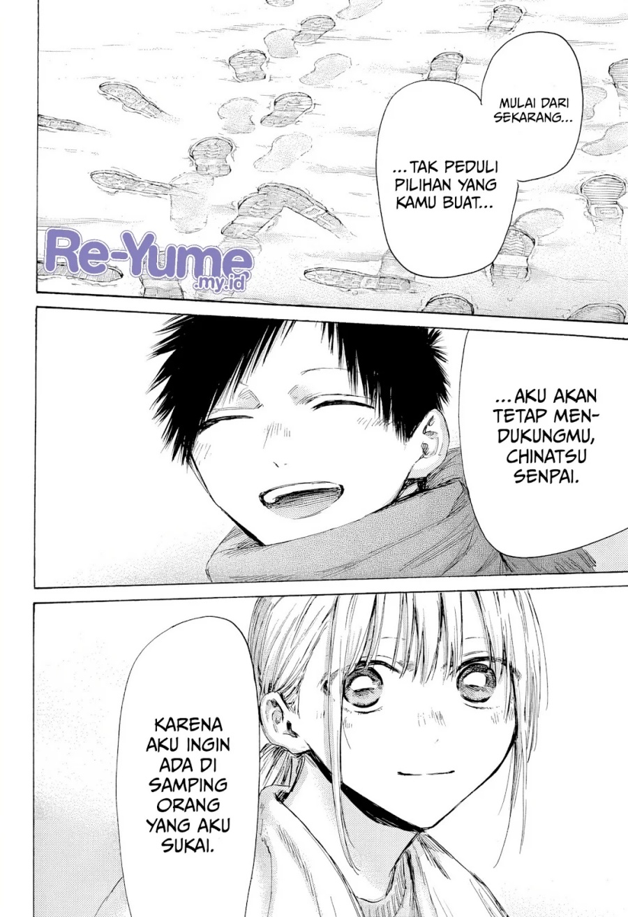 Dilarang COPAS - situs resmi www.mangacanblog.com - Komik ao no hako 188 - chapter 188 189 Indonesia ao no hako 188 - chapter 188 Terbaru 15|Baca Manga Komik Indonesia|Mangacan