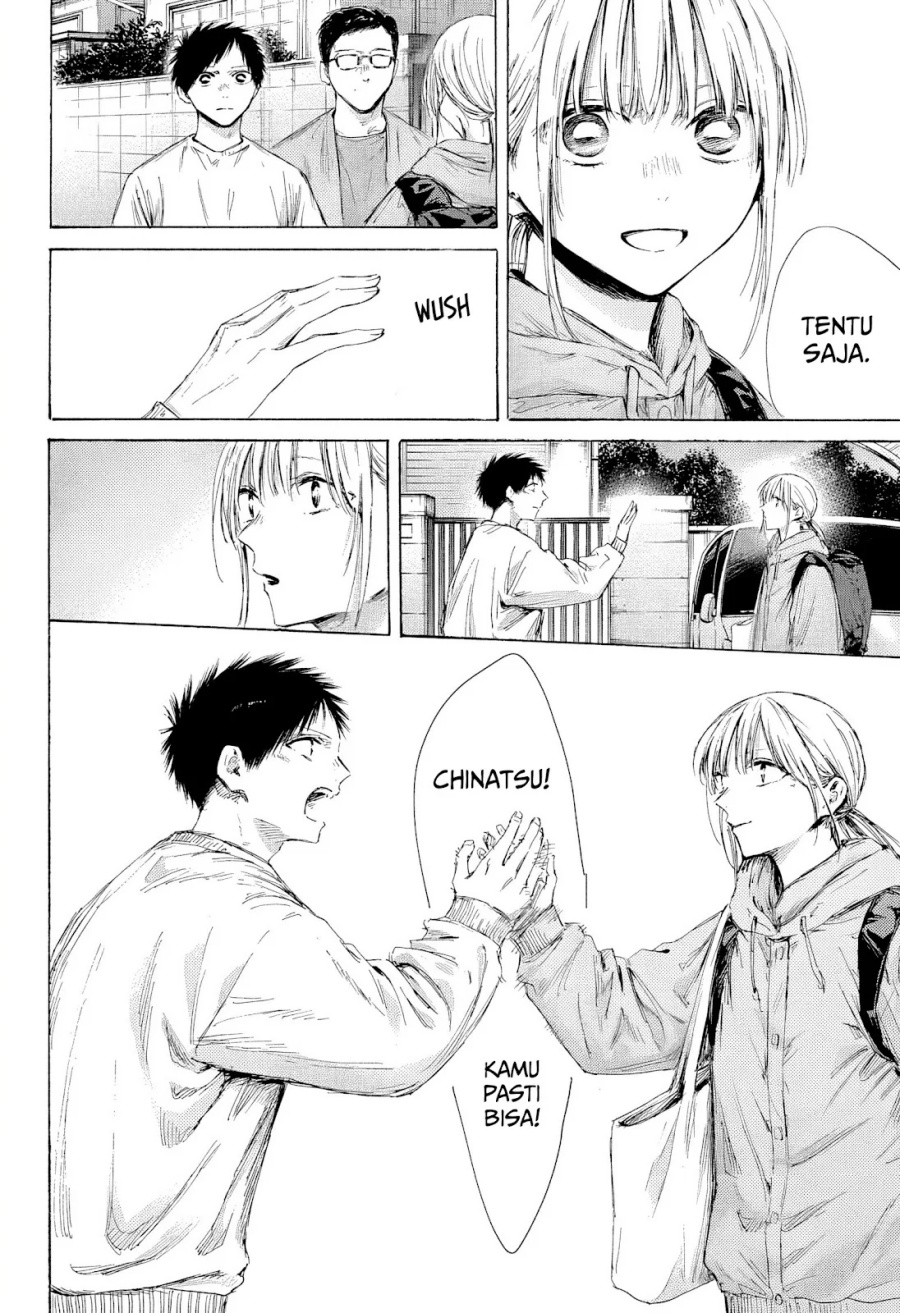 Ao no Hako chapter 189