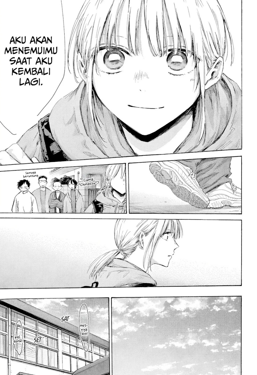 Ao no Hako chapter 189