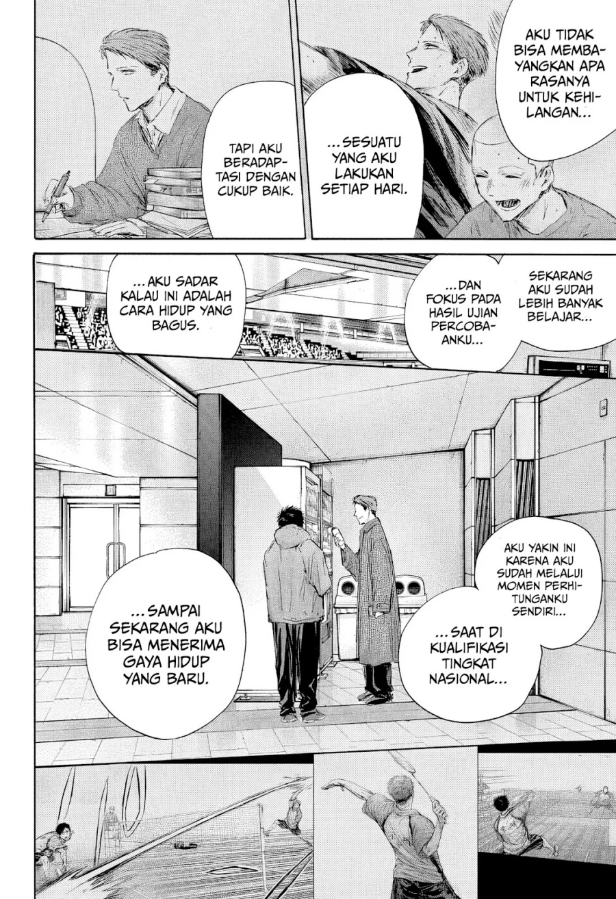 Ao no Hako chapter 189