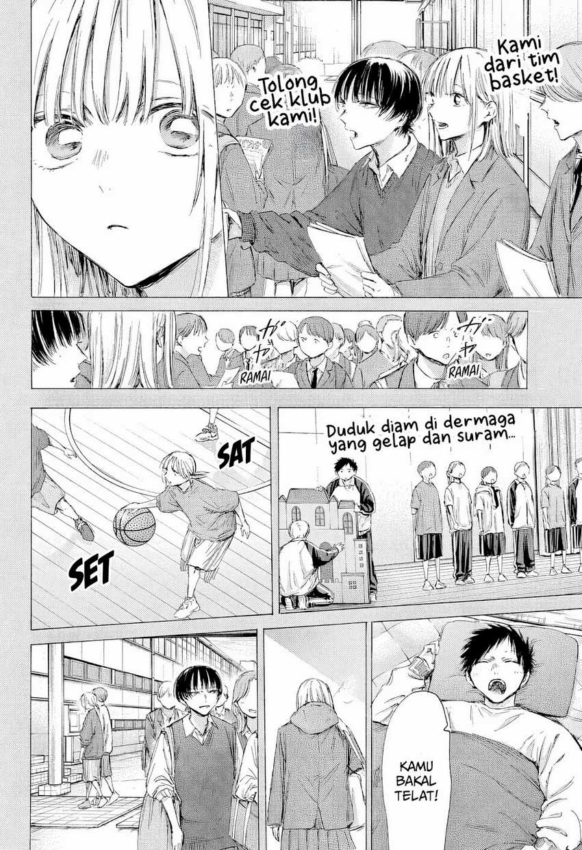 Ao no Hako Chapter 190 Bahasa Indonesia