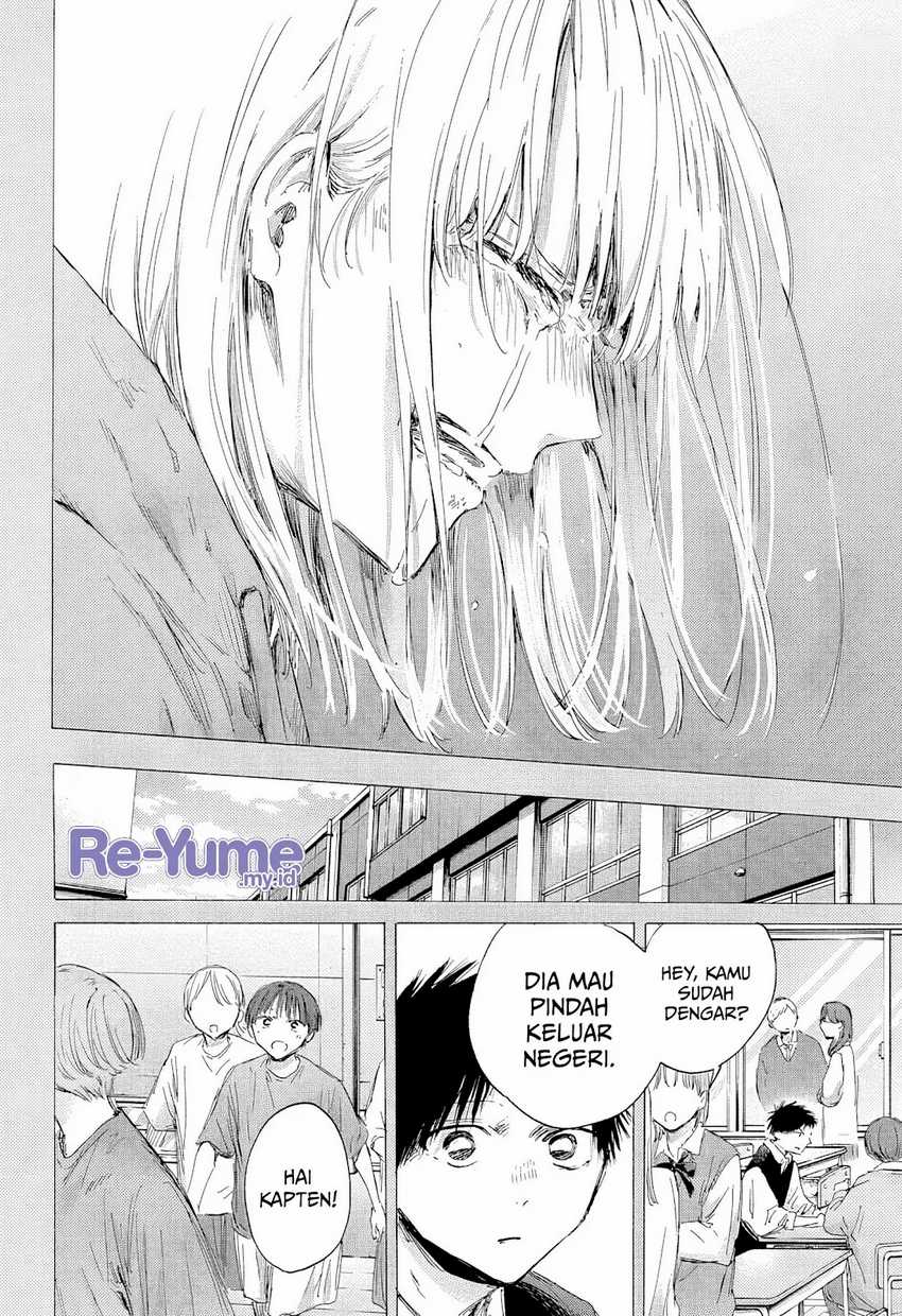 Ao no Hako Chapter 190 Bahasa Indonesia