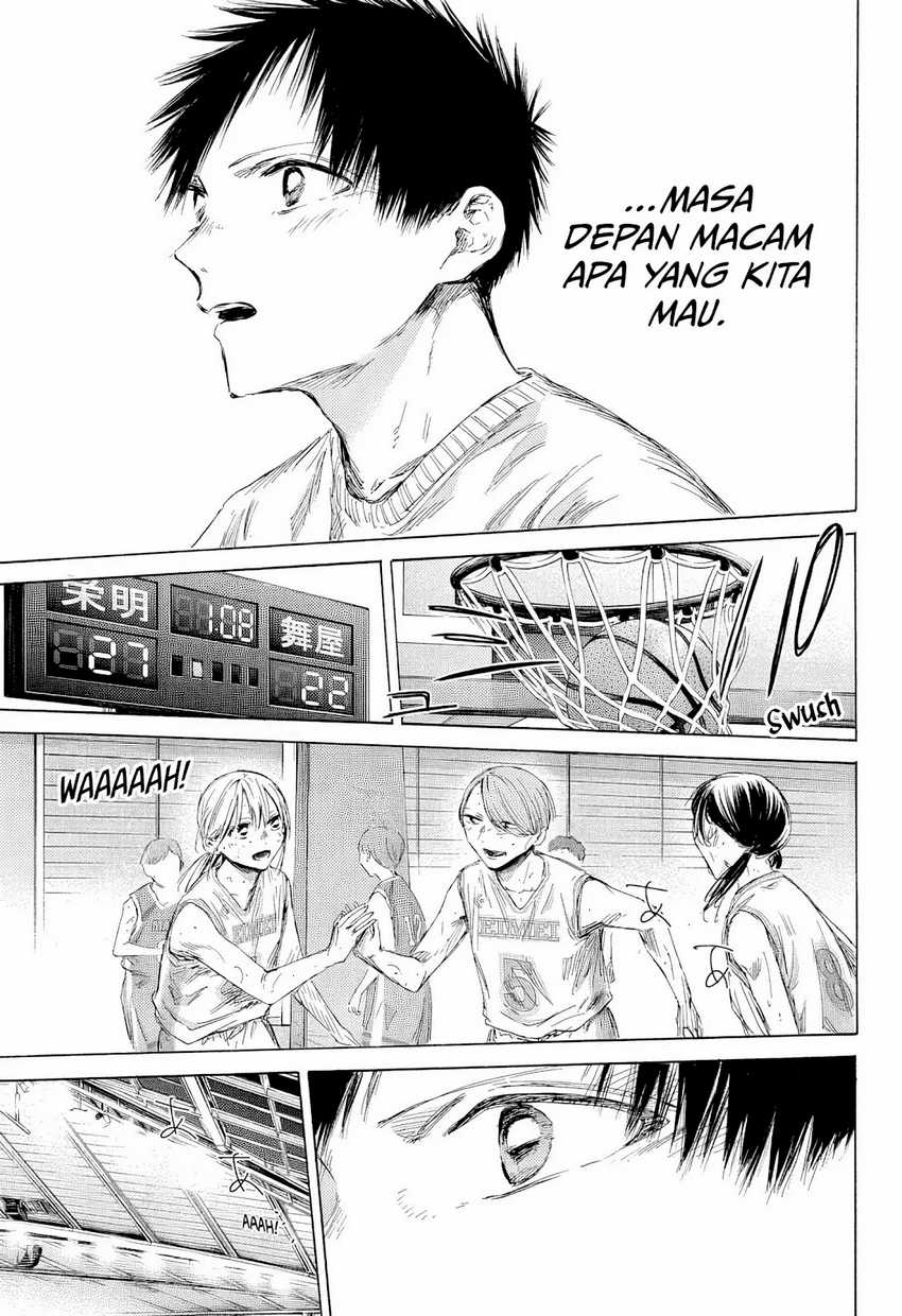 Ao no Hako Chapter 190 Bahasa Indonesia