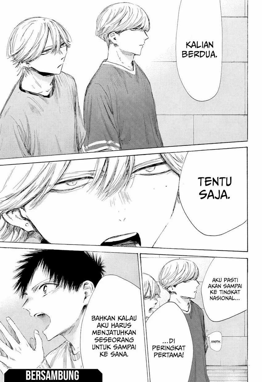 Ao no Hako Chapter 190 Bahasa Indonesia