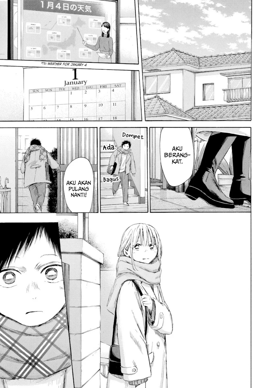 Dilarang COPAS - situs resmi www.mangacanblog.com - Komik ao no hako 194 - chapter 194 195 Indonesia ao no hako 194 - chapter 194 Terbaru 1|Baca Manga Komik Indonesia|Mangacan