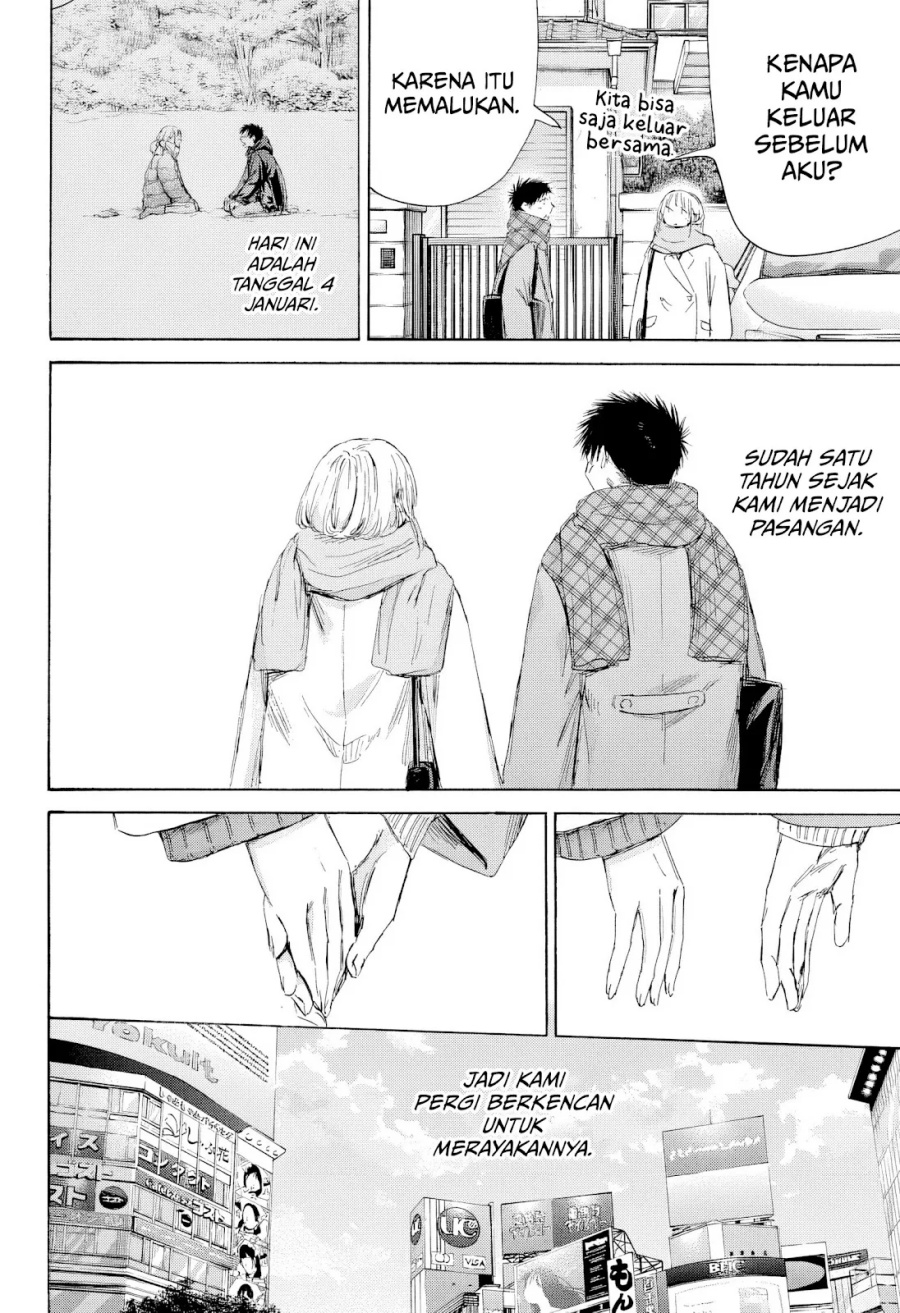 Dilarang COPAS - situs resmi www.mangacanblog.com - Komik ao no hako 194 - chapter 194 195 Indonesia ao no hako 194 - chapter 194 Terbaru 2|Baca Manga Komik Indonesia|Mangacan