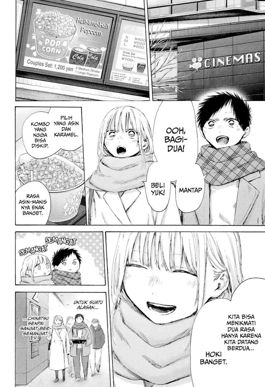 Dilarang COPAS - situs resmi www.mangacanblog.com - Komik ao no hako 194 - chapter 194 195 Indonesia ao no hako 194 - chapter 194 Terbaru 4|Baca Manga Komik Indonesia|Mangacan