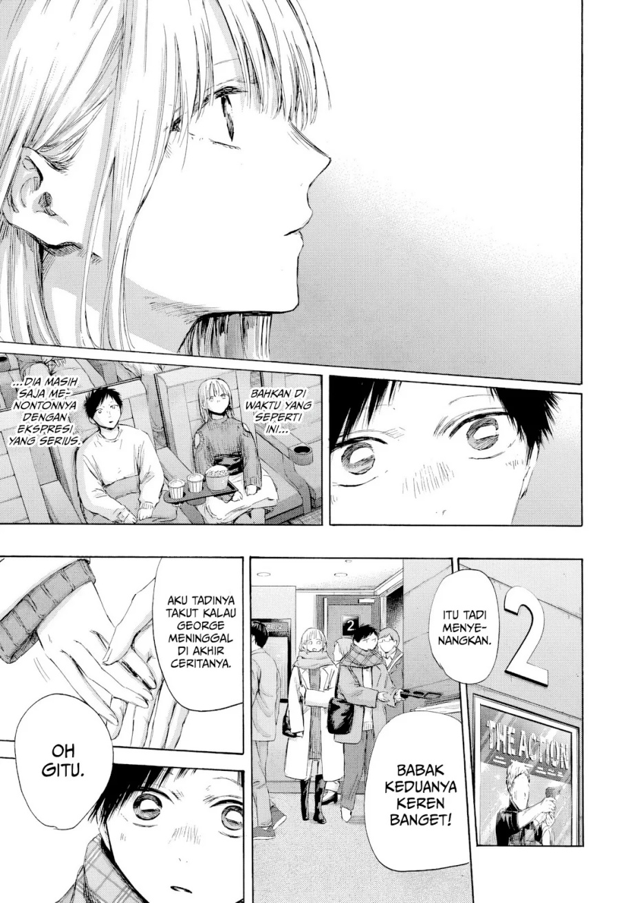 Dilarang COPAS - situs resmi www.mangacanblog.com - Komik ao no hako 194 - chapter 194 195 Indonesia ao no hako 194 - chapter 194 Terbaru 7|Baca Manga Komik Indonesia|Mangacan