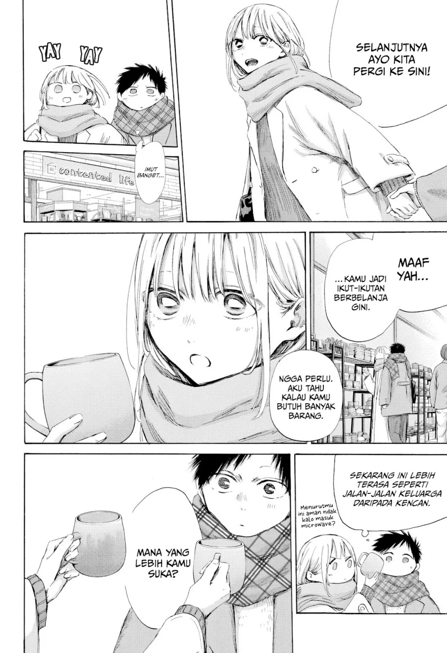 Dilarang COPAS - situs resmi www.mangacanblog.com - Komik ao no hako 194 - chapter 194 195 Indonesia ao no hako 194 - chapter 194 Terbaru 8|Baca Manga Komik Indonesia|Mangacan