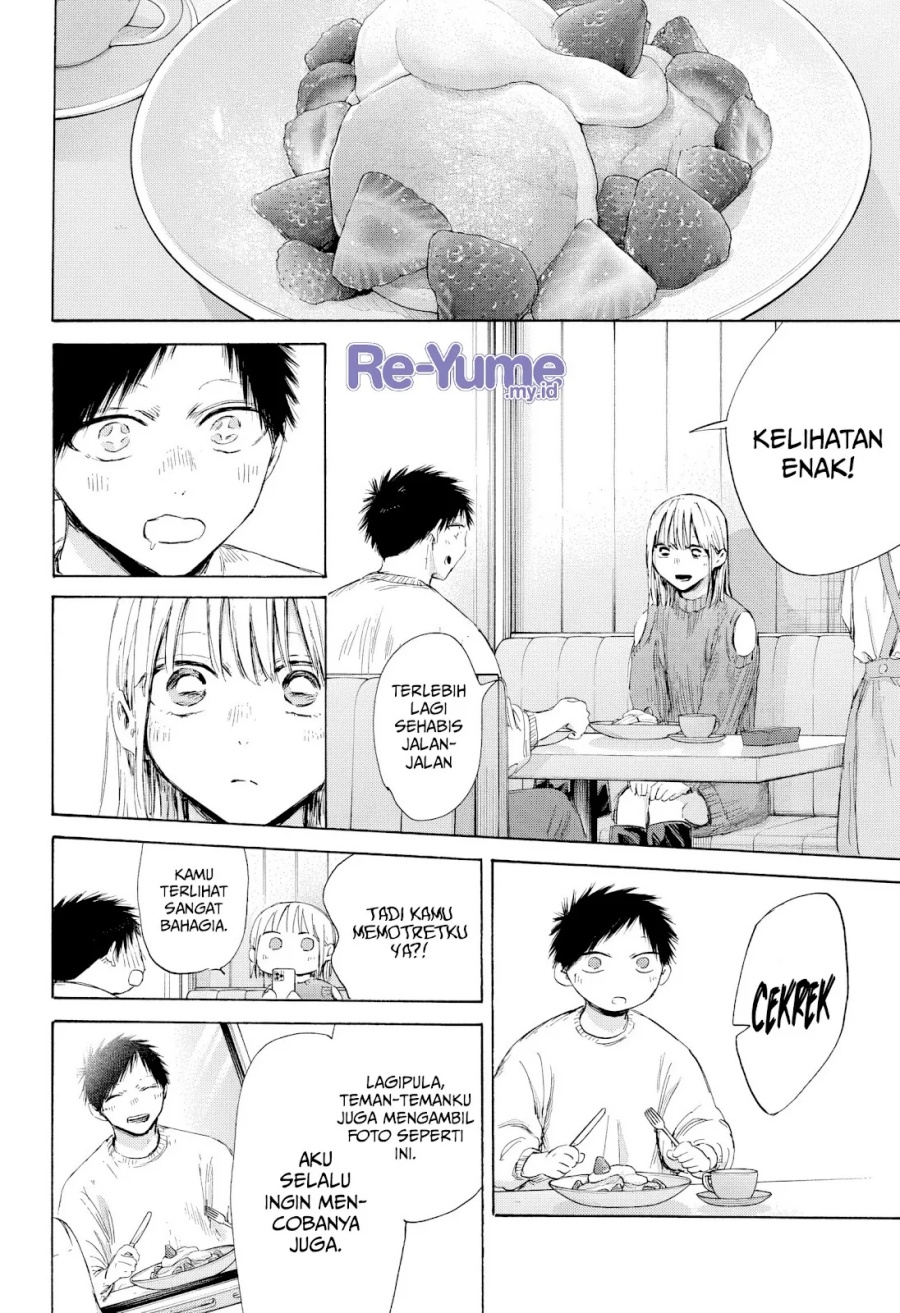Dilarang COPAS - situs resmi www.mangacanblog.com - Komik ao no hako 194 - chapter 194 195 Indonesia ao no hako 194 - chapter 194 Terbaru 12|Baca Manga Komik Indonesia|Mangacan