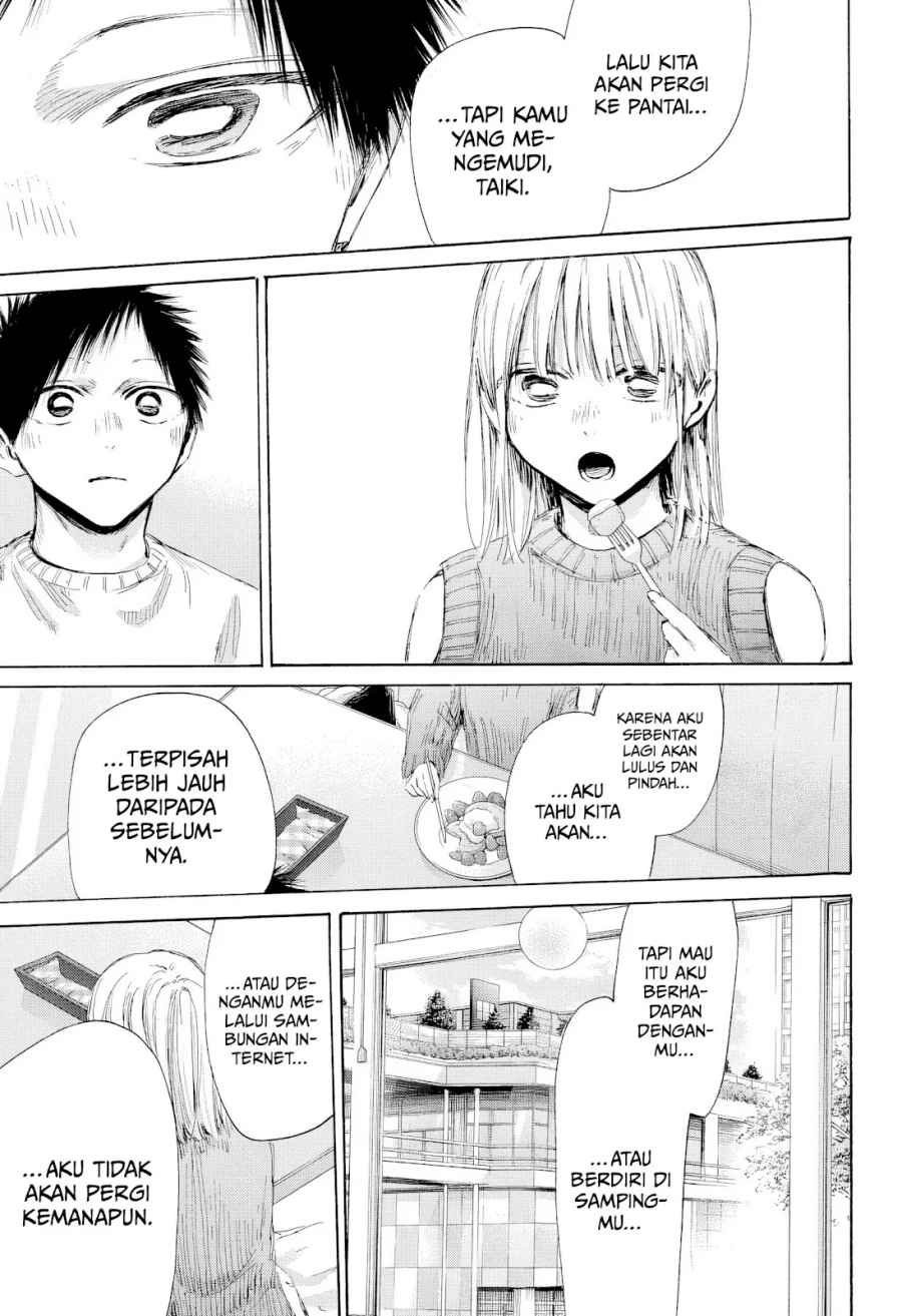 Dilarang COPAS - situs resmi www.mangacanblog.com - Komik ao no hako 194 - chapter 194 195 Indonesia ao no hako 194 - chapter 194 Terbaru 15|Baca Manga Komik Indonesia|Mangacan