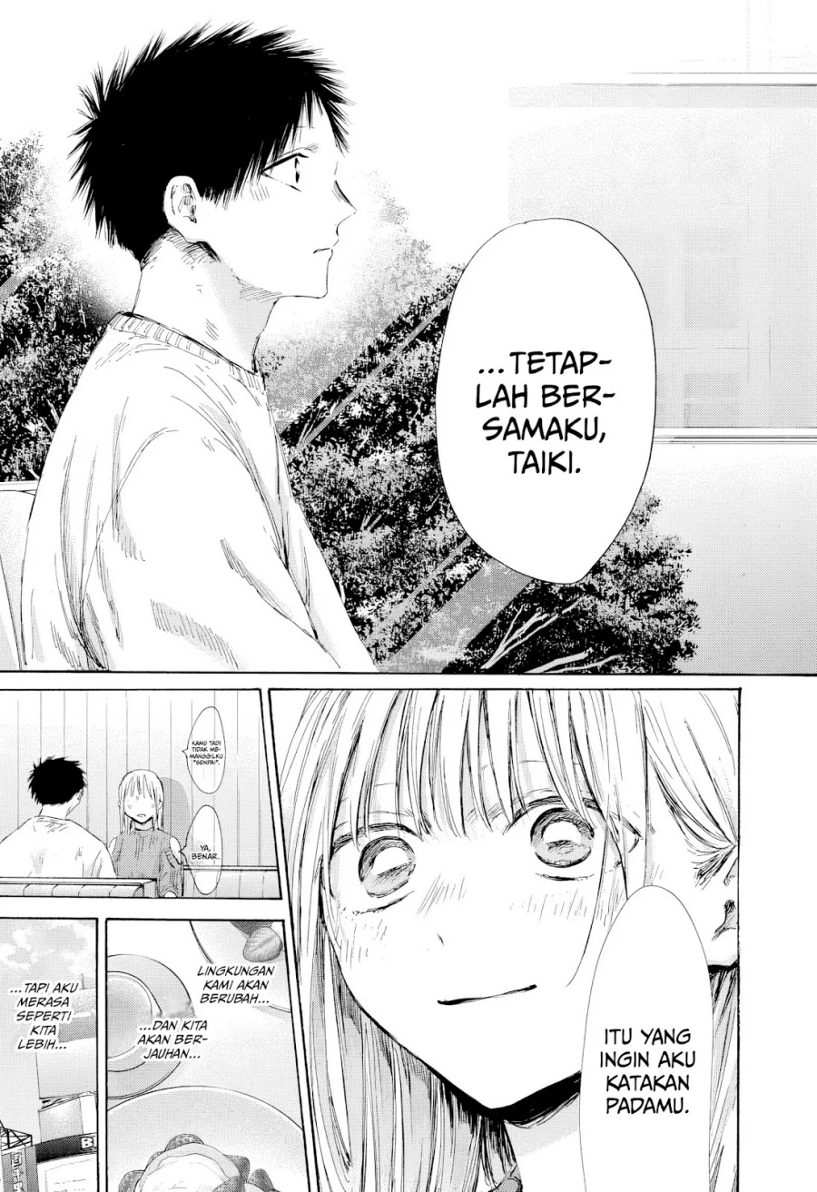 Dilarang COPAS - situs resmi www.mangacanblog.com - Komik ao no hako 194 - chapter 194 195 Indonesia ao no hako 194 - chapter 194 Terbaru 17|Baca Manga Komik Indonesia|Mangacan