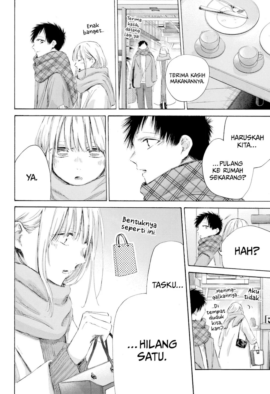 Dilarang COPAS - situs resmi www.mangacanblog.com - Komik ao no hako 194 - chapter 194 195 Indonesia ao no hako 194 - chapter 194 Terbaru 18|Baca Manga Komik Indonesia|Mangacan