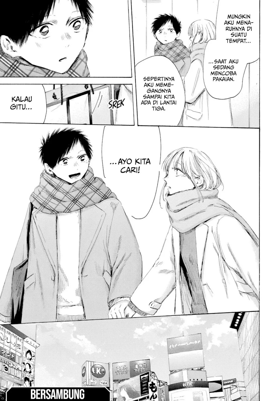 Dilarang COPAS - situs resmi www.mangacanblog.com - Komik ao no hako 194 - chapter 194 195 Indonesia ao no hako 194 - chapter 194 Terbaru 19|Baca Manga Komik Indonesia|Mangacan