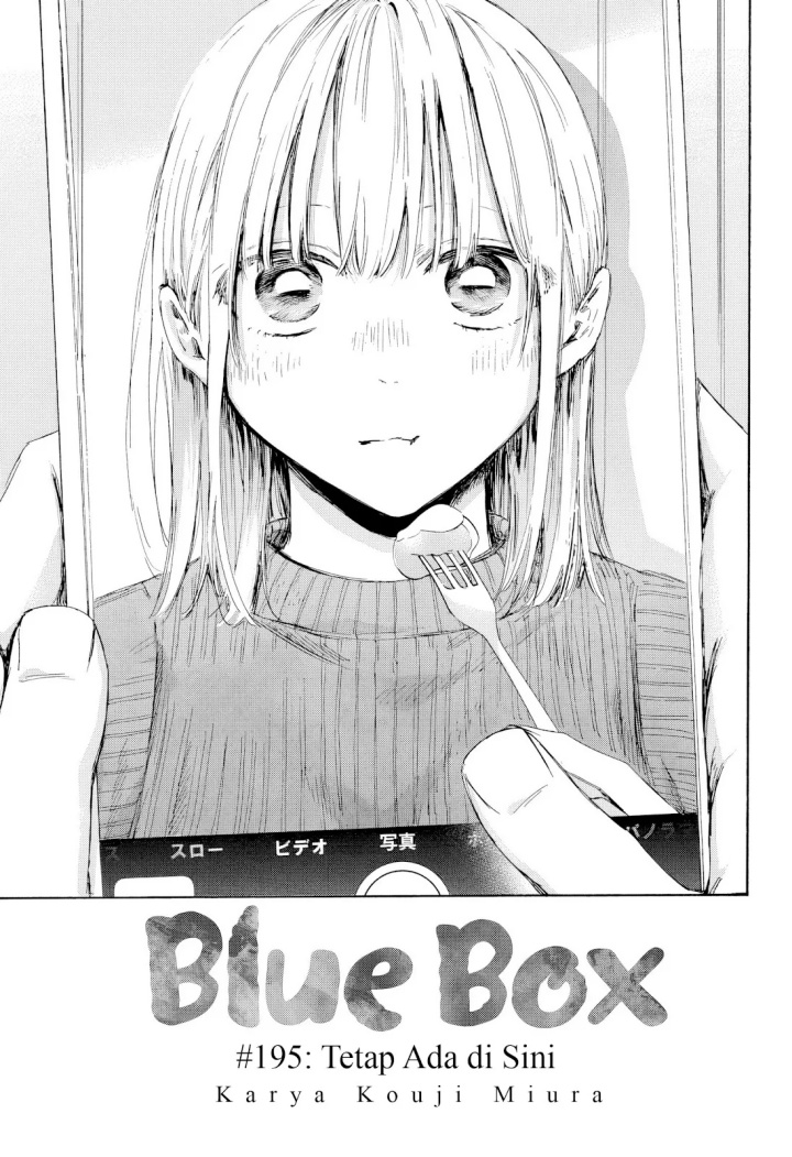 Ao no Hako chapter 195