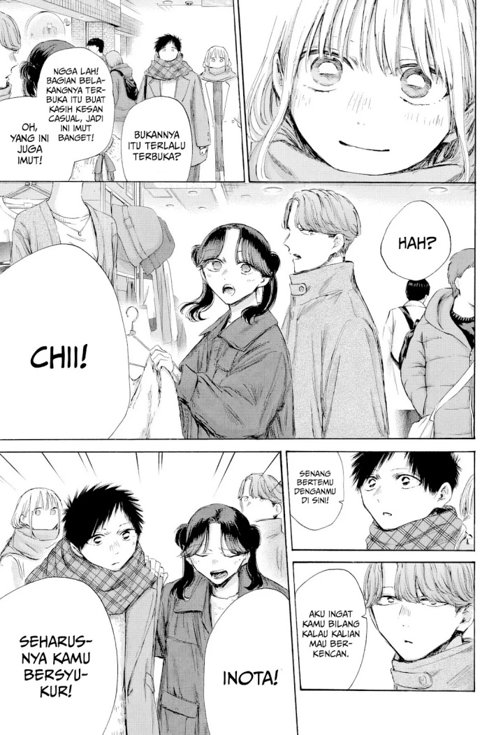 Ao no Hako chapter 195