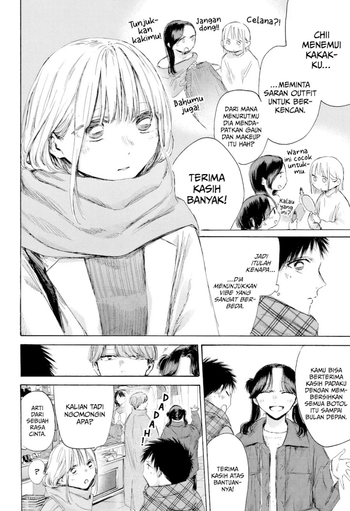 Ao no Hako chapter 195