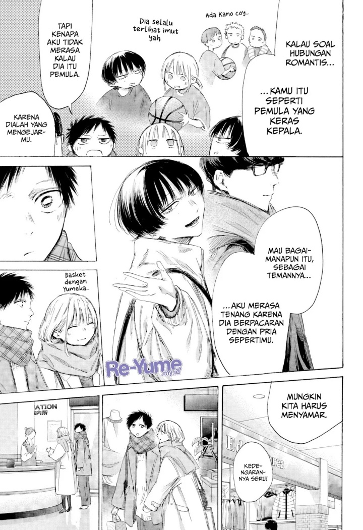 Ao no Hako chapter 195