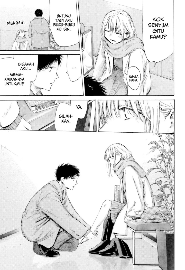Ao no Hako chapter 195