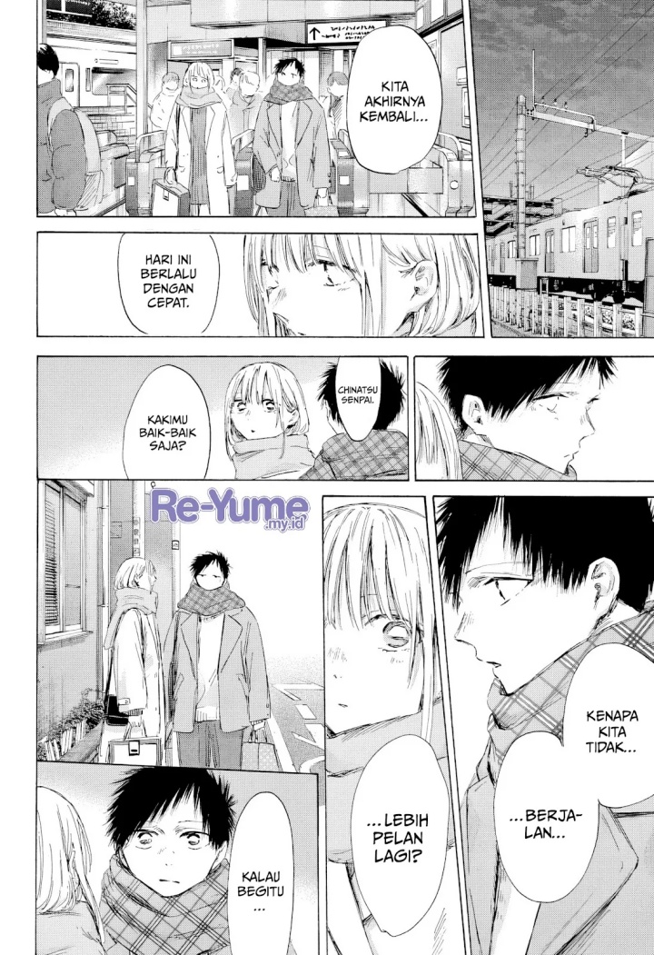 Ao no Hako chapter 195