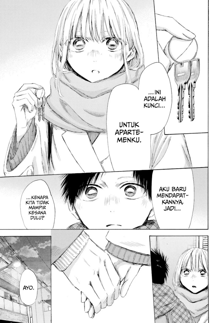 Ao no Hako chapter 195