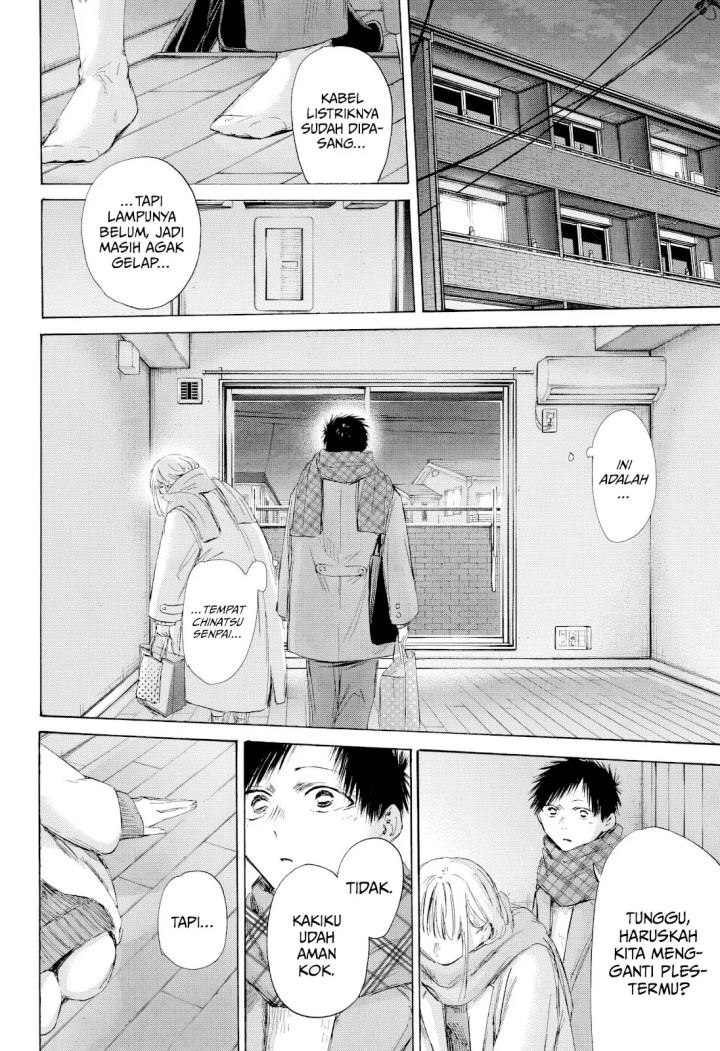 Ao no Hako chapter 195