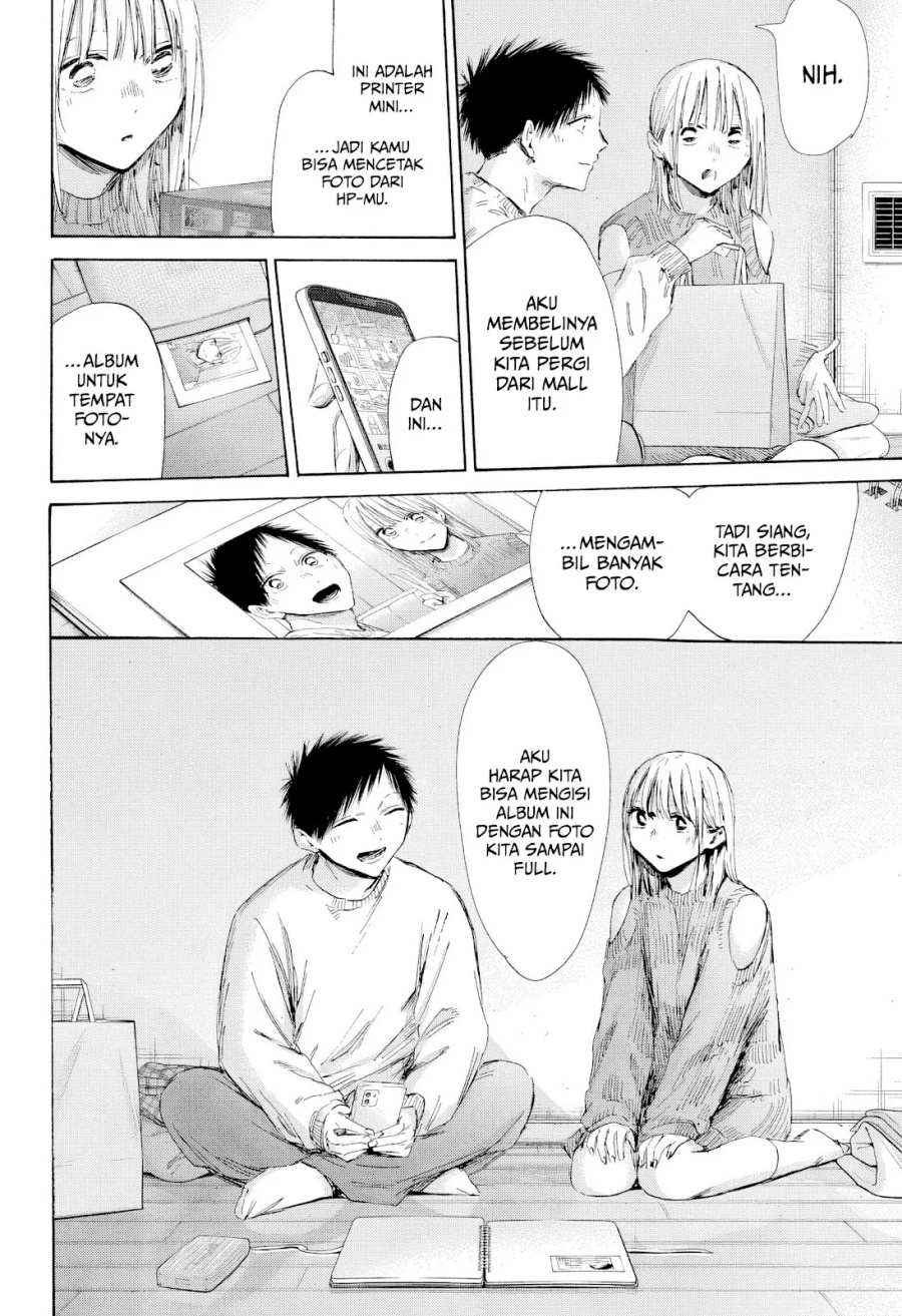 Ao no Hako chapter 196