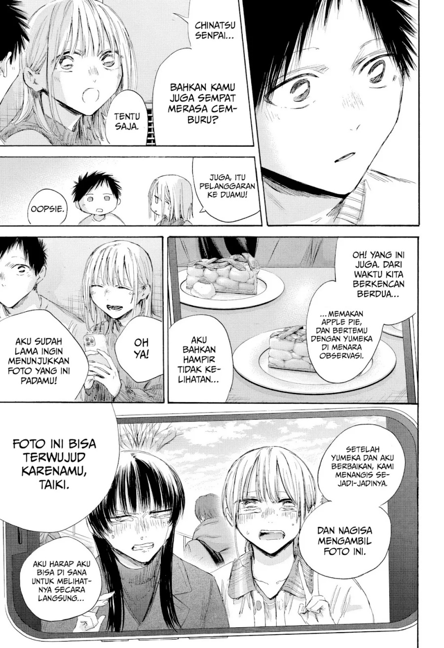 Ao no Hako chapter 196