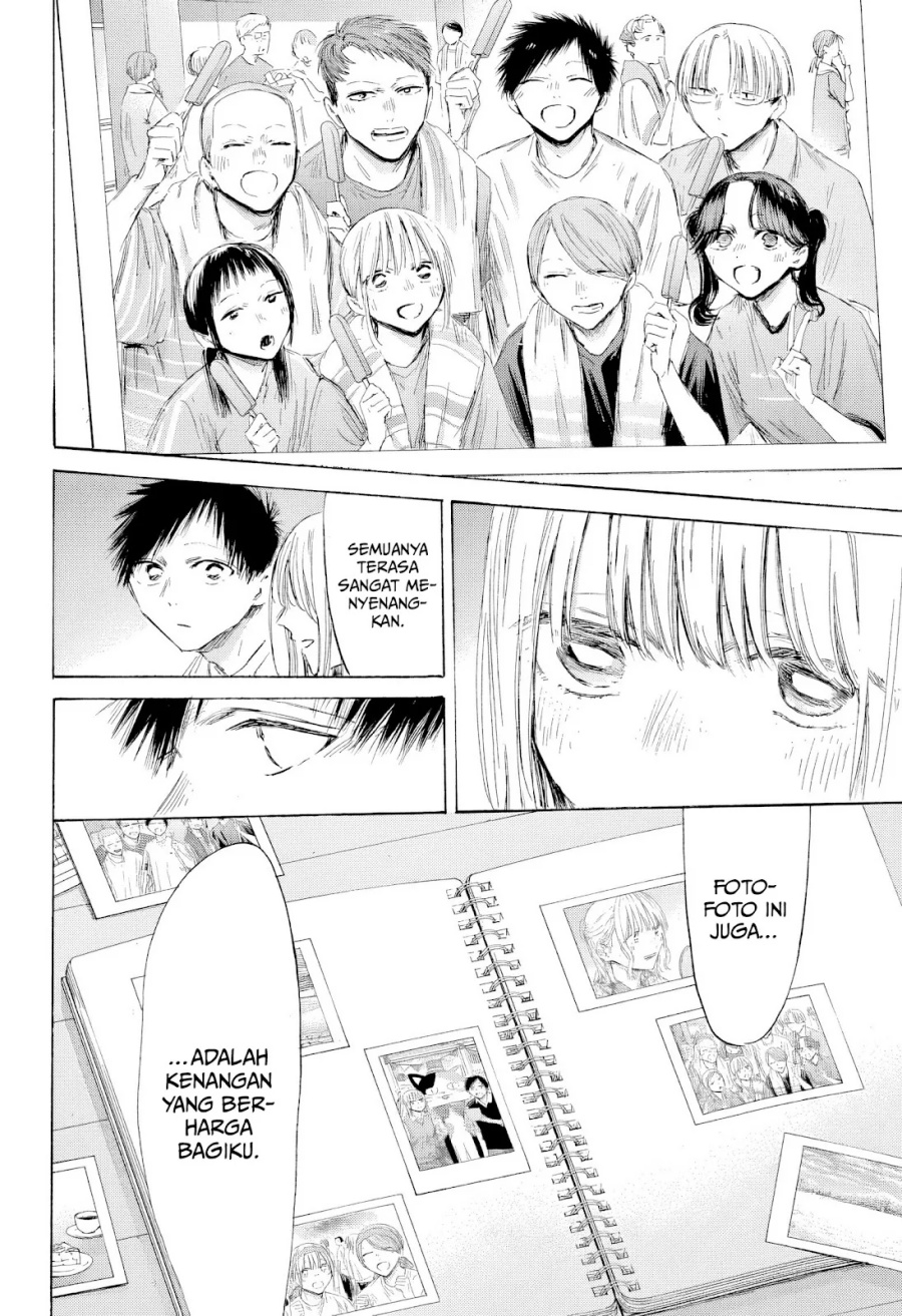 Ao no Hako chapter 196