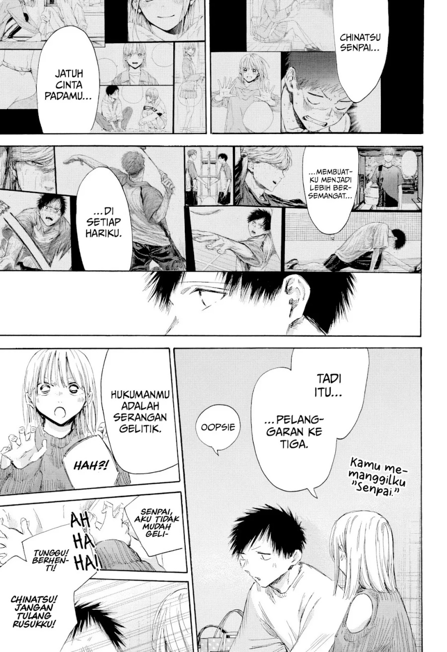 Ao no Hako chapter 196