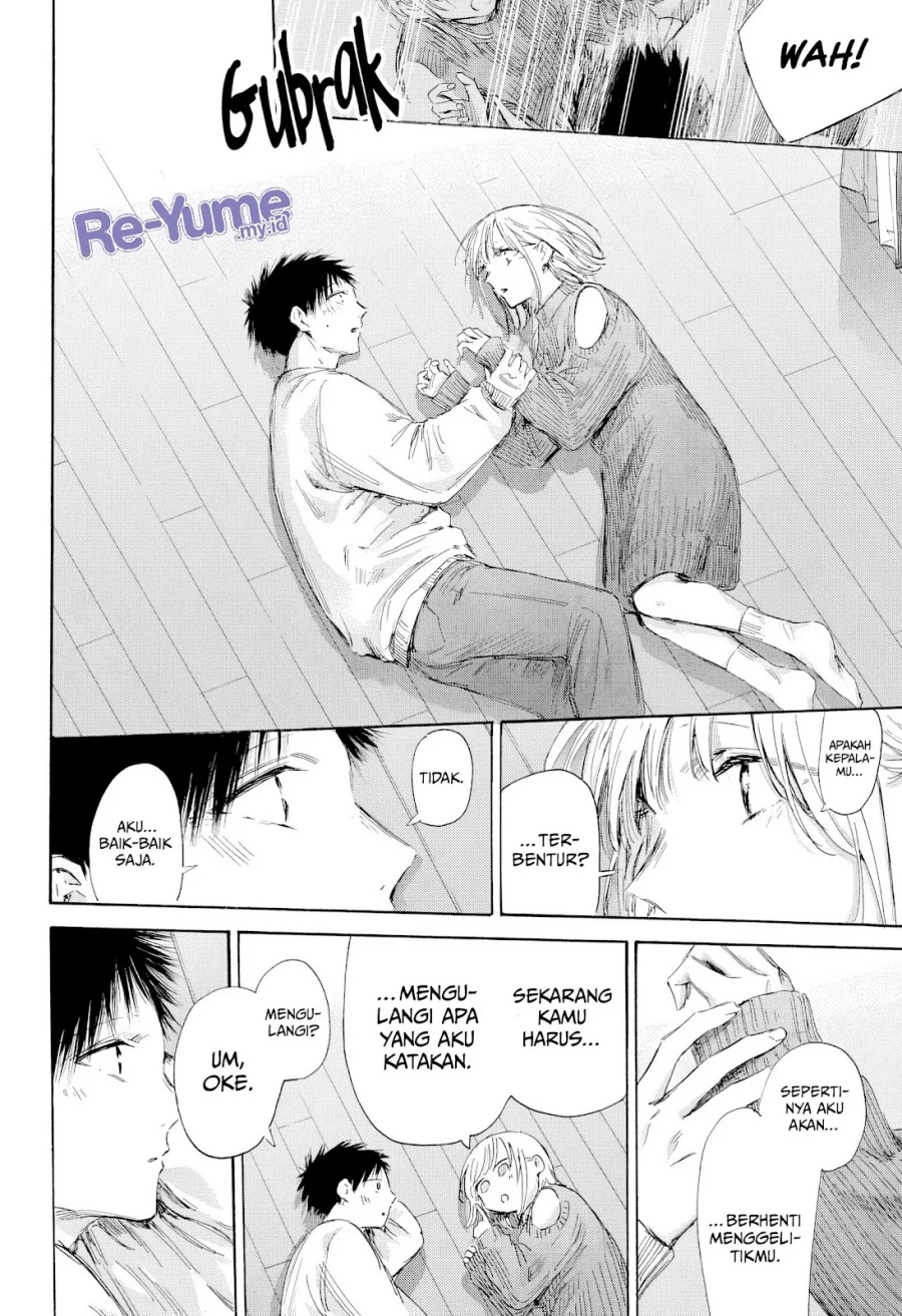 Ao no Hako chapter 196