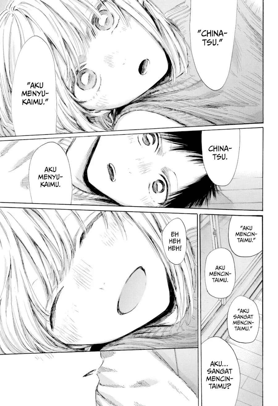 Ao no Hako chapter 196