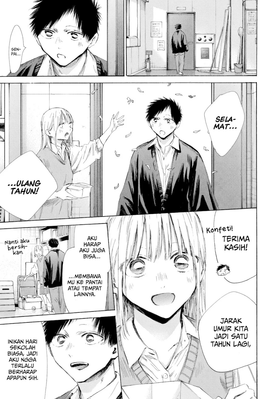 Ao no Hako chapter 198