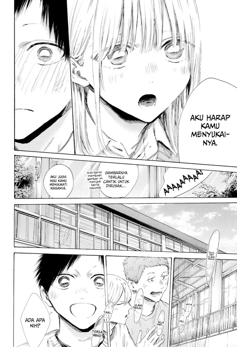Ao no Hako chapter 198
