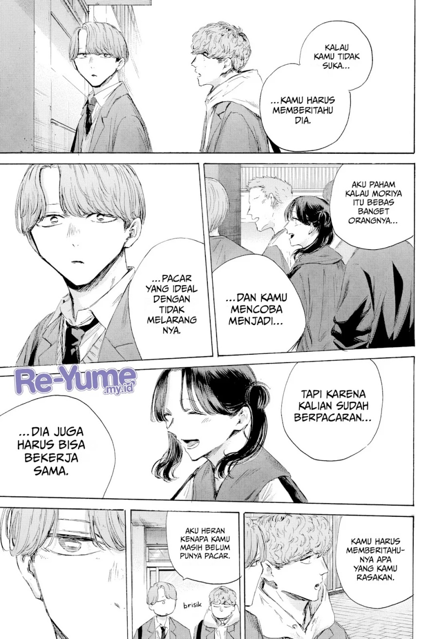 Ao no Hako chapter 198