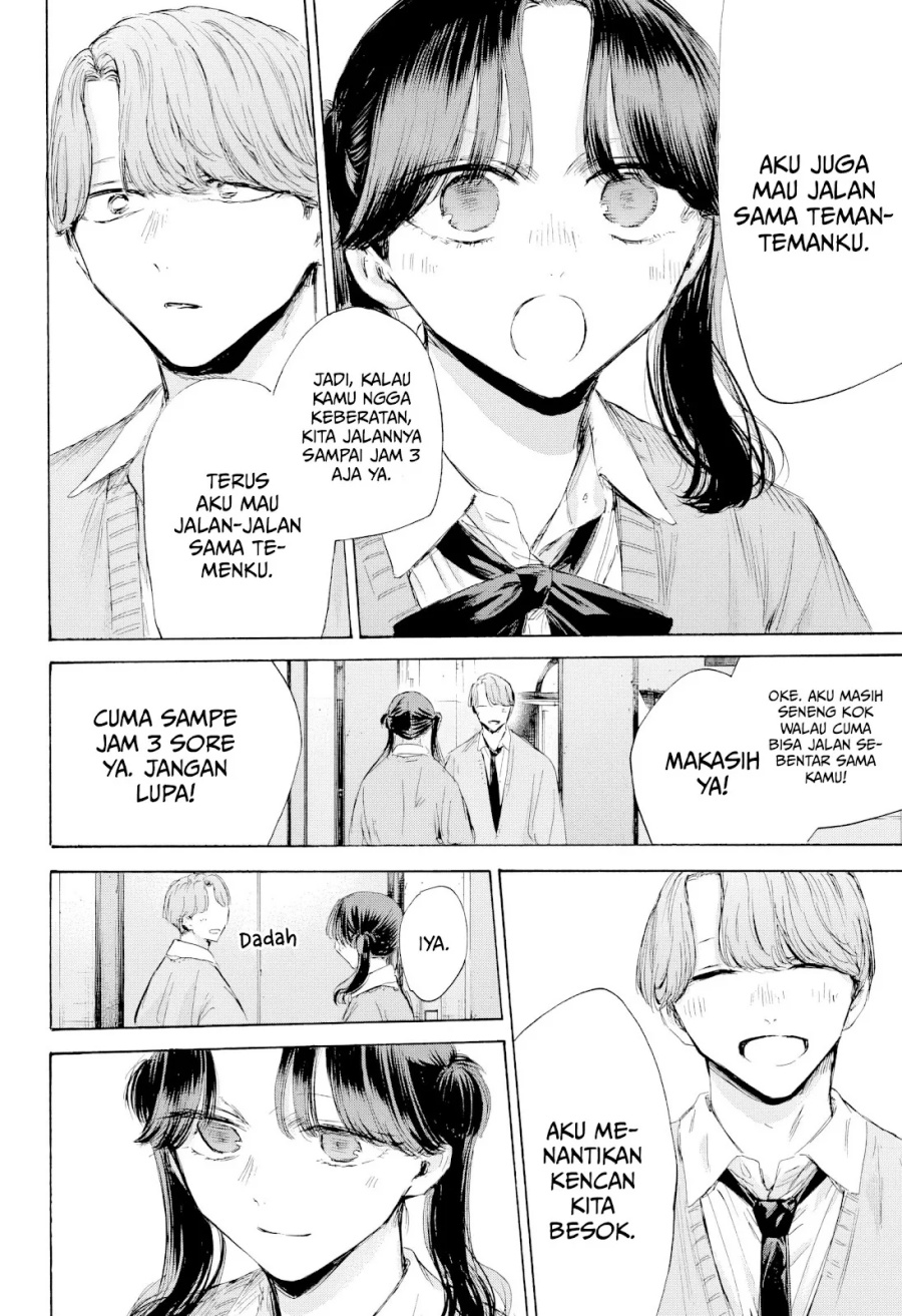 Dilarang COPAS - situs resmi www.mangacanblog.com - Komik ao no hako 201 - chapter 201 202 Indonesia ao no hako 201 - chapter 201 Terbaru 2|Baca Manga Komik Indonesia|Mangacan