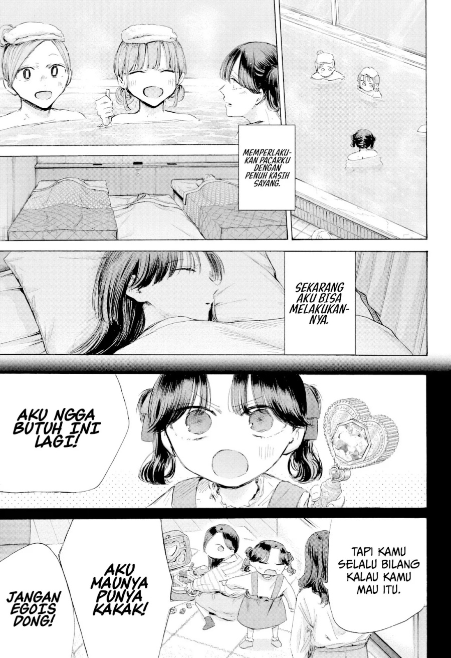 Dilarang COPAS - situs resmi www.mangacanblog.com - Komik ao no hako 201 - chapter 201 202 Indonesia ao no hako 201 - chapter 201 Terbaru 3|Baca Manga Komik Indonesia|Mangacan