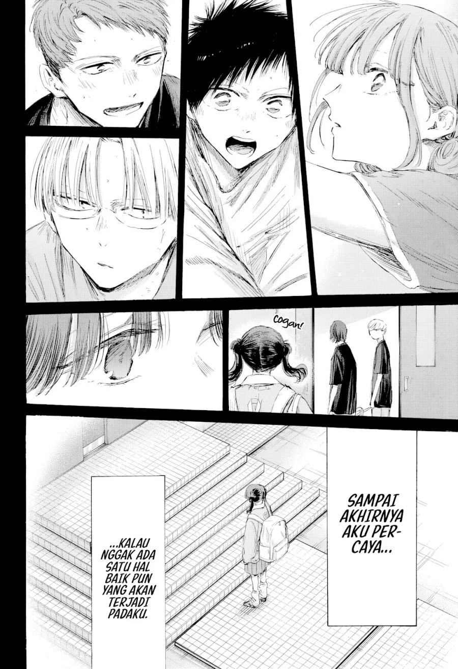 Dilarang COPAS - situs resmi www.mangacanblog.com - Komik ao no hako 201 - chapter 201 202 Indonesia ao no hako 201 - chapter 201 Terbaru 6|Baca Manga Komik Indonesia|Mangacan